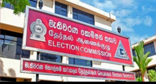 Deadline for Election Candidates' Reports